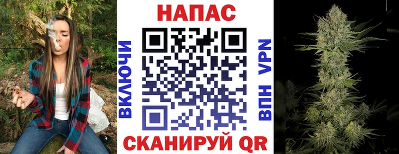 Купить закладку МЕТАМФЕТАМИН  СК  Меф мяу мяу  NBOMe  COCAIN  ГАШИШ  Марихуана  Серов