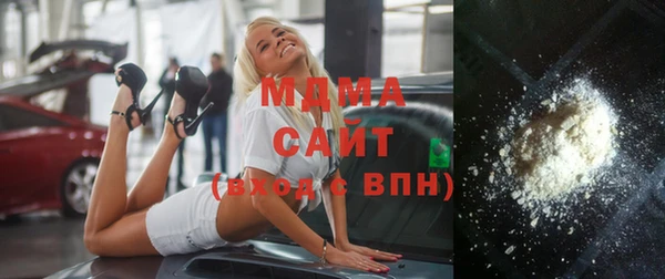 соль ск Киреевск