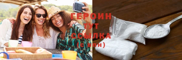 крисы Кинешма