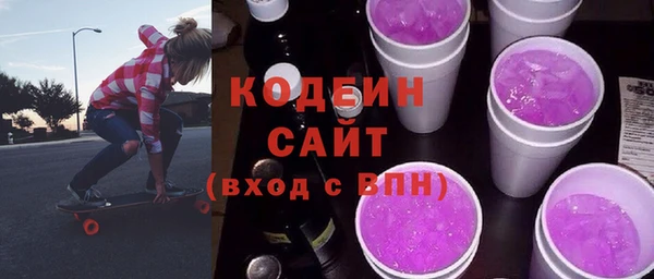 a pvp Киренск
