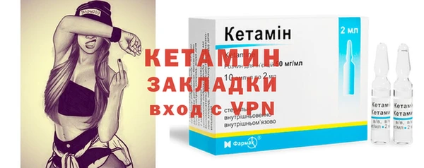 крисы Кинешма