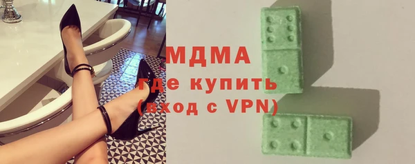 соль ск Киреевск