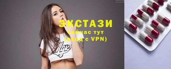 соль ск Киреевск