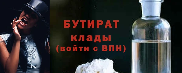 a pvp Киренск