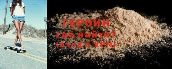 соль ск Киреевск