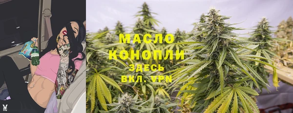 соль ск Киреевск