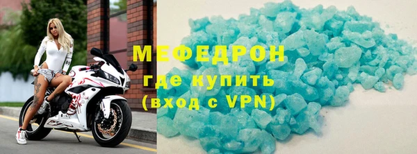 a pvp Киренск