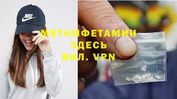 a pvp Киренск