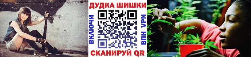 Купить где  Серов  Каннабис LSD WEED 